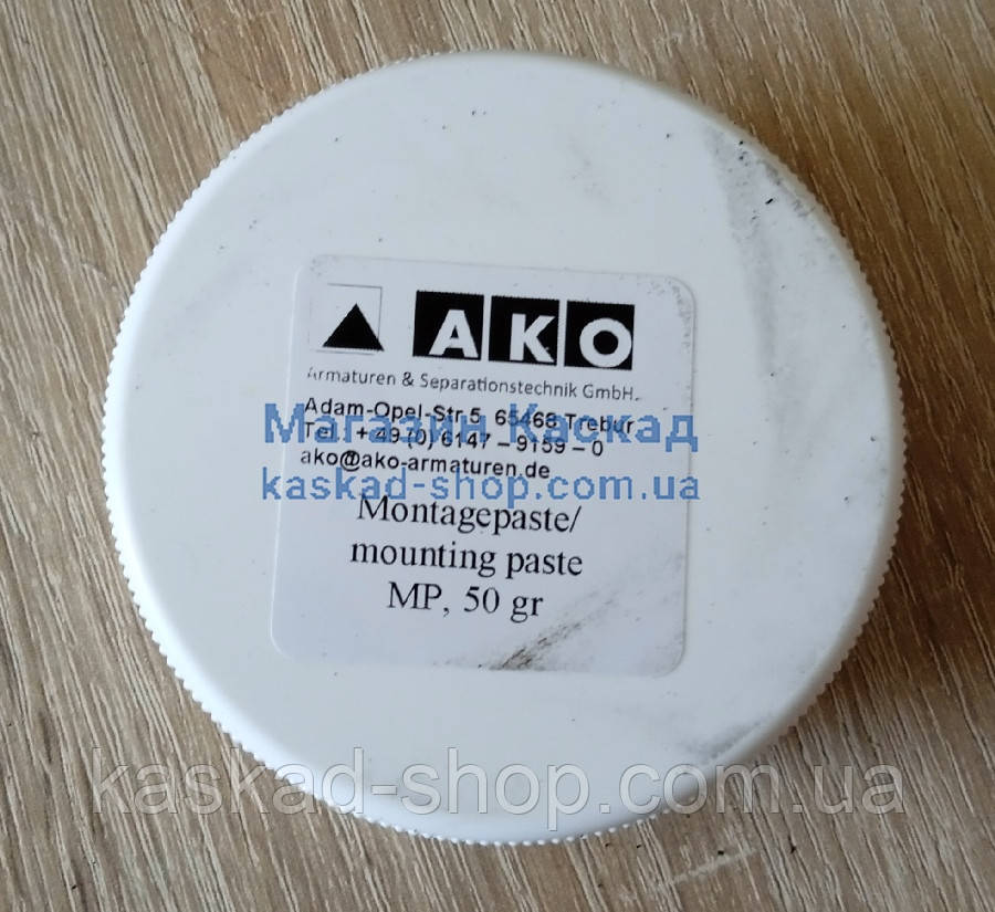 Монтажна паста AKO MP200 для пережиних пневокерованих клапанів V, VF, V.