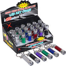 Брелок Ліхтарик LED 518-3 3и лампочки