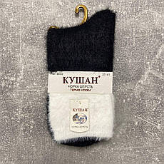 Жіночі термо шкарпетки Норка Кушан ,37-41, синій -білий