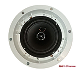 4all Audio CELL 620RS вбудовуваний стельовий динамік для комерційного фонового озвучування, фото 3