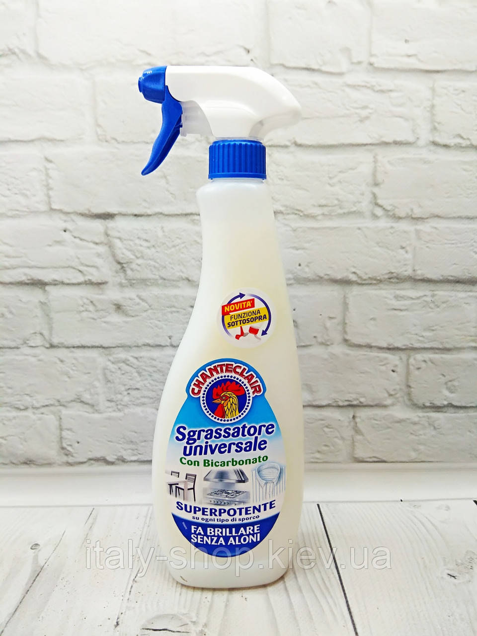 Запаска ChanteClair Sgrassatore Universale Spray con bicarbonato Універсальний для прибирання будинку, 700 мл з Італії, фото 1