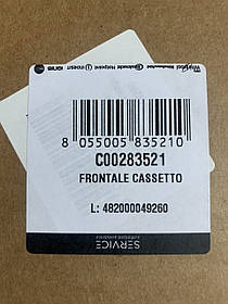 Передня панель ящика морозильної камери Indesit C00283521 (Серенього та нижнього)