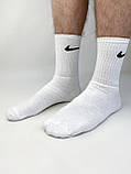 Високі махрові утеплені Шкарпетки Nike / найк  - Білі, фото 2