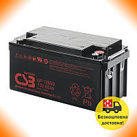 Акумуляторна батарея CSB GP12650 65 А·ч для ИБП, AGM аккумулятор