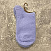 Жіночі вовняні термо шкарпетки Норка,37-41, блакитний- бежевий, фото 2