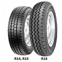 KORMORAN VanPro B2 205/65R16C 107/105T