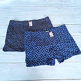 Чоловічі боксери із бавовни INDENA , к-кт із 2-х шт, 3ХL, фото 2