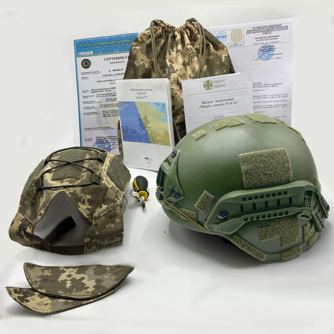 Каска шлем кевларовая военная тактическая баллистическая Украина ОБЕРІГ F2(хаки, олива) клас 1 NIJ IIIa - фото 1 - id-p1860921338