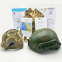 Кевларовый шлем каска военная тактическая Производство Украина ОБЕРЕГ R (олива)класс 1 NIJ IIIa + кавер