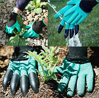 Садовые перчатки с пластиковыми наконечниками «D-s»