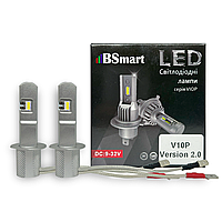 Автолампи LED BSmart V10P Version 2.0 діод CSP Південна Корея H1 10000Лм 30Вт 12-24В