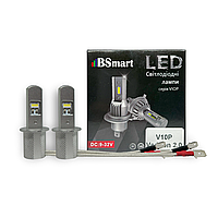 Автолампи LED BSmart V10P Version 2.0 діод CSP Південна Корея H3 5000Лм 30Вт 12-24В