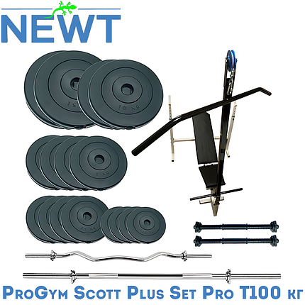 Набір штанга гантелі розбірні композитні лава для жиму Newt ProGym Scott Plus 100 kg, фото 1