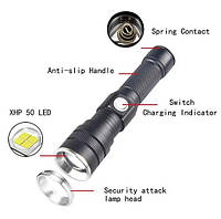 Ручной фонарь аккумуляторный X-Balog BL-611-P50 «D-s»