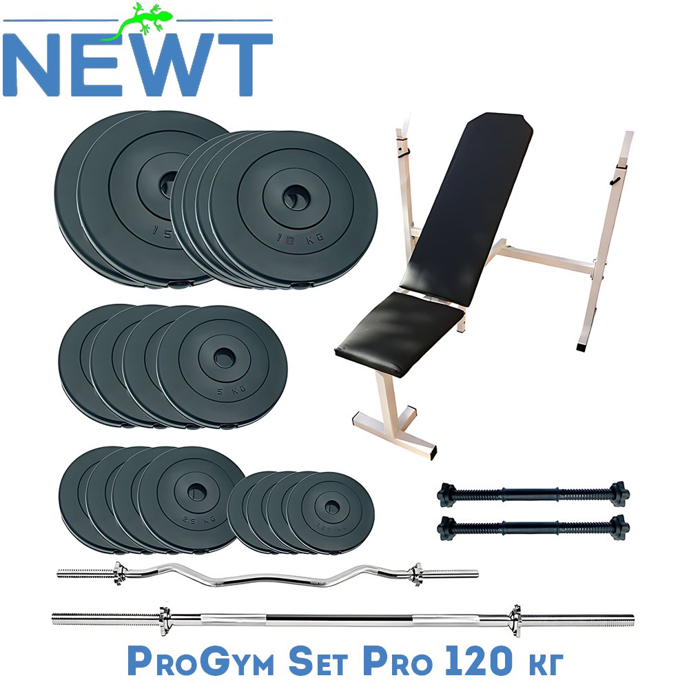 Набір штанга гантелі розбірні композитні лава для жиму Newt ProGym Set Pro 120 kg