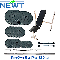 Набор штанга гантели разборные композитные скамья для жима Newt ProGym Set Pro 120 kg