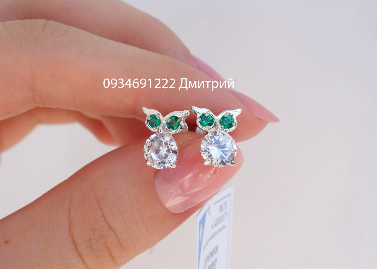 Срібні цвяшки Сови на закрутці, фото 1