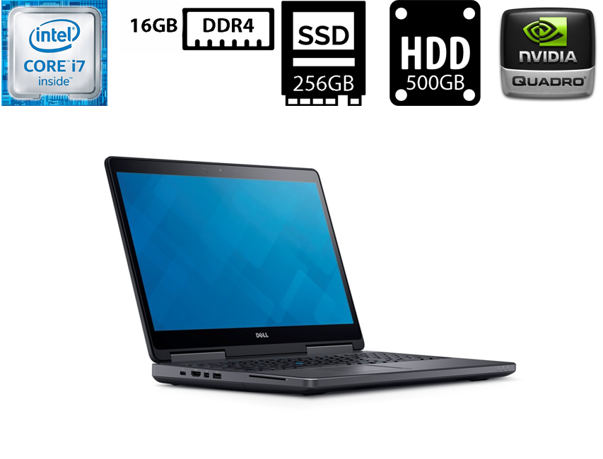Ноутбук Dell Precision 7510/15.6"IPS 1920x1080/Core i7-6820HQ 2.70GHz/16GB DDR4/SSD+HDD/NVIDIA Quadro M1000M 2GB Б/В