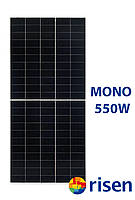 Панель солнечная монокристаллическая (солнечная батарея) для электростанций Risen 550W (RSM110-8-550M)