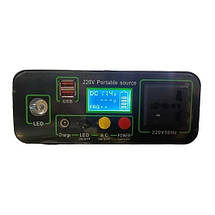 Портативний PowerBank Voltronic KY-192WH з розеткою 220В ліхтариком акумулятор для дому 300W 15000 mAh, фото 5
