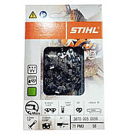 Цепь STIHL 71 PM3, 56 звена