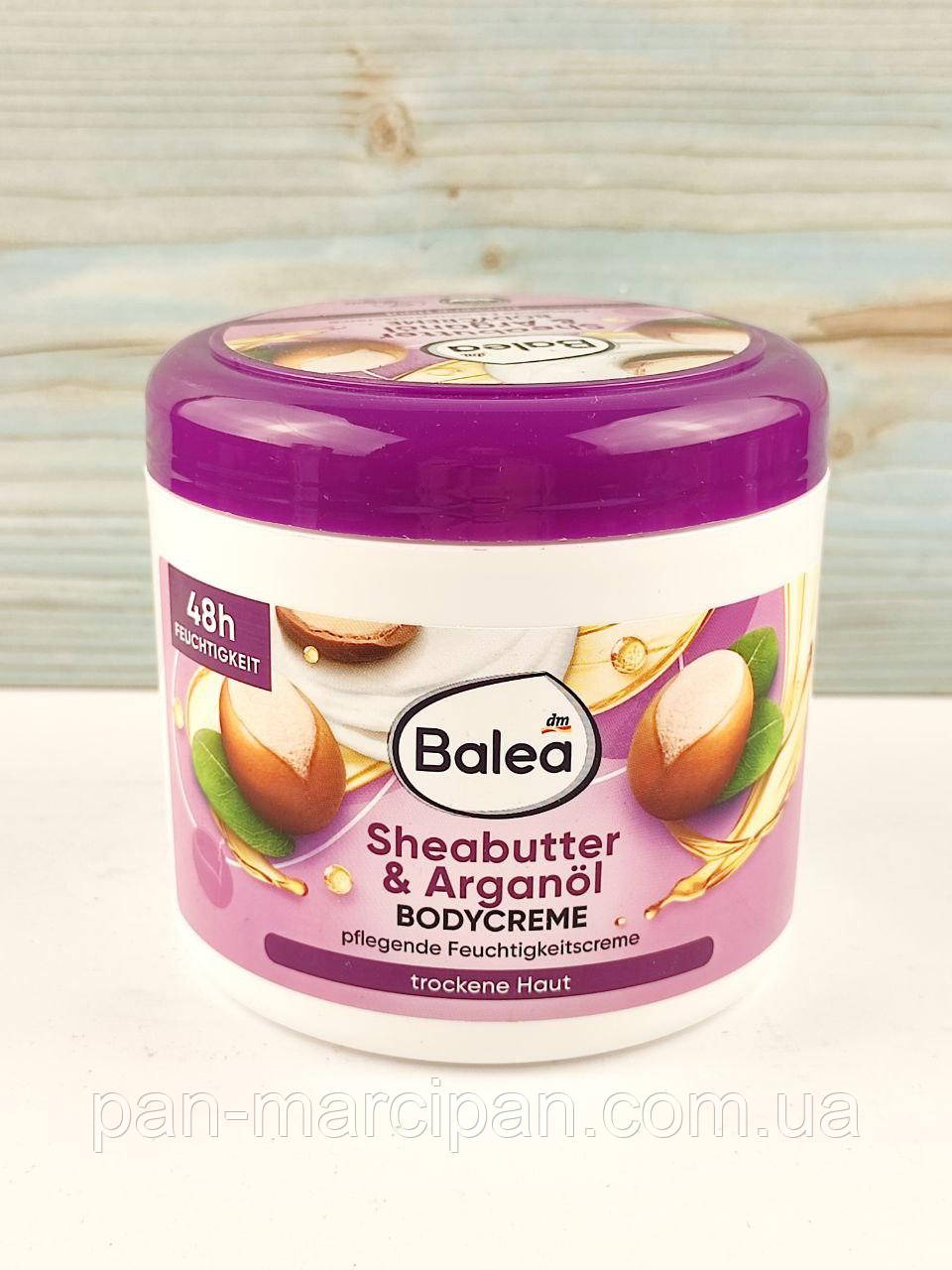 Зволожуючий крем для тіла Balea Sheabutter s Arganol Bodycreame 500 мл Німеччина, фото 1
