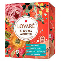Чай "Black tea Assorted" Lovare 32 пак.