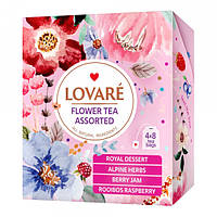 Чай "Flower tea Assorted" Lovare 32 пак.