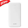 Портативний Power Bank ASONIC AS-P10 зовнішній акумулятор повербанк для смартфона 10000 mAh USB Білий, фото 9