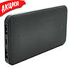 Портативний Power Bank Dexim DCA0013 зовнішній акумулятор швидка зарядка повербанк для смартфона 10000 mAh, фото 11