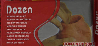 Паста для моделювання B500 коричнева 500 гр (висохне на повітрі, не вимагає випалу)