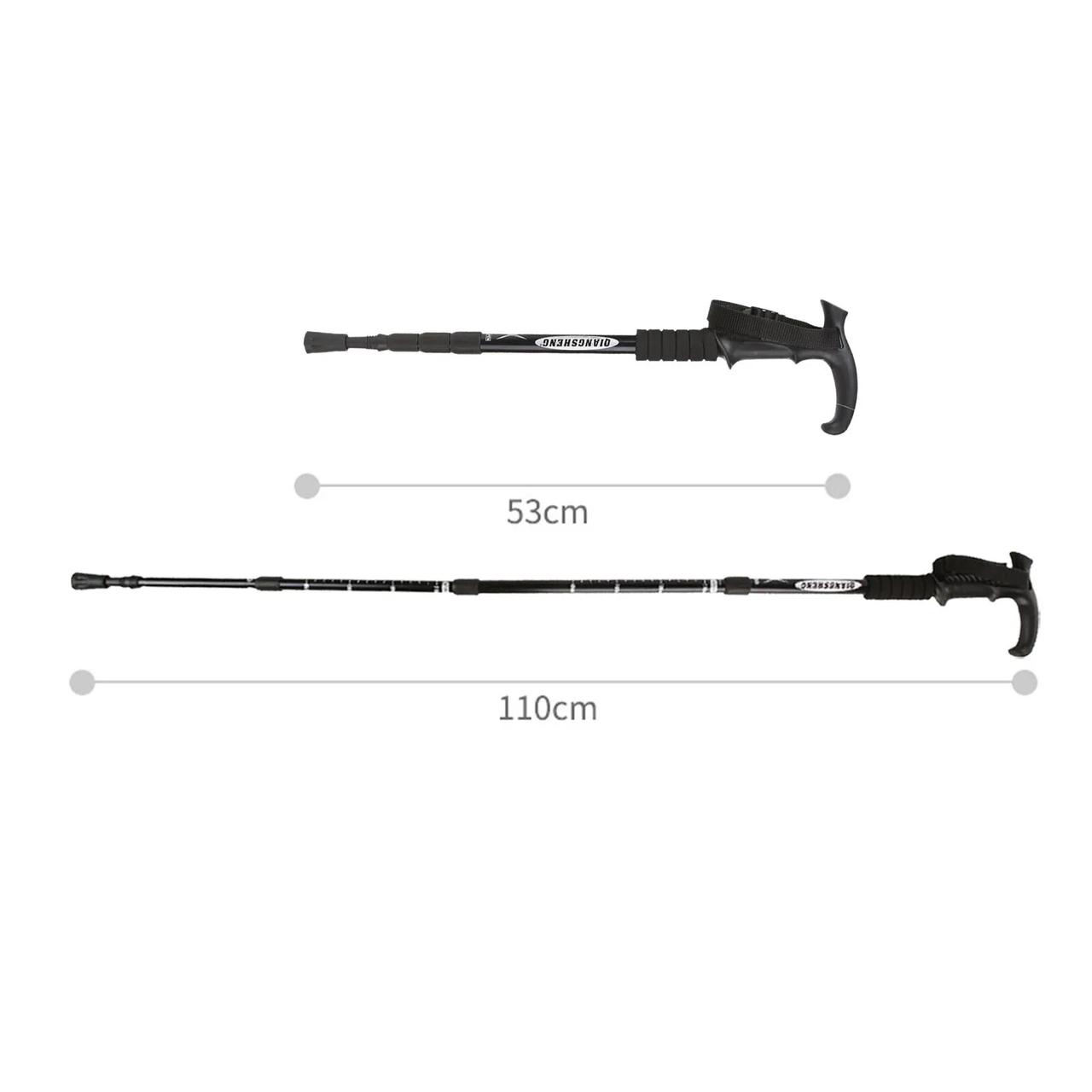 Палка-трость Suolide Antishock телескопическая с изогнутой ручкой для треккинга и реабилитации - 1шт - фото 1 - id-p1982038261