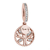 Серебряная подвеска-шарм Пандора "Фамильное дерево" 768661C01