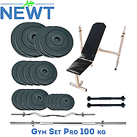 Набор штанга гантели разборные композитные скамья для жима Newt Gym Set Pro 100 kg