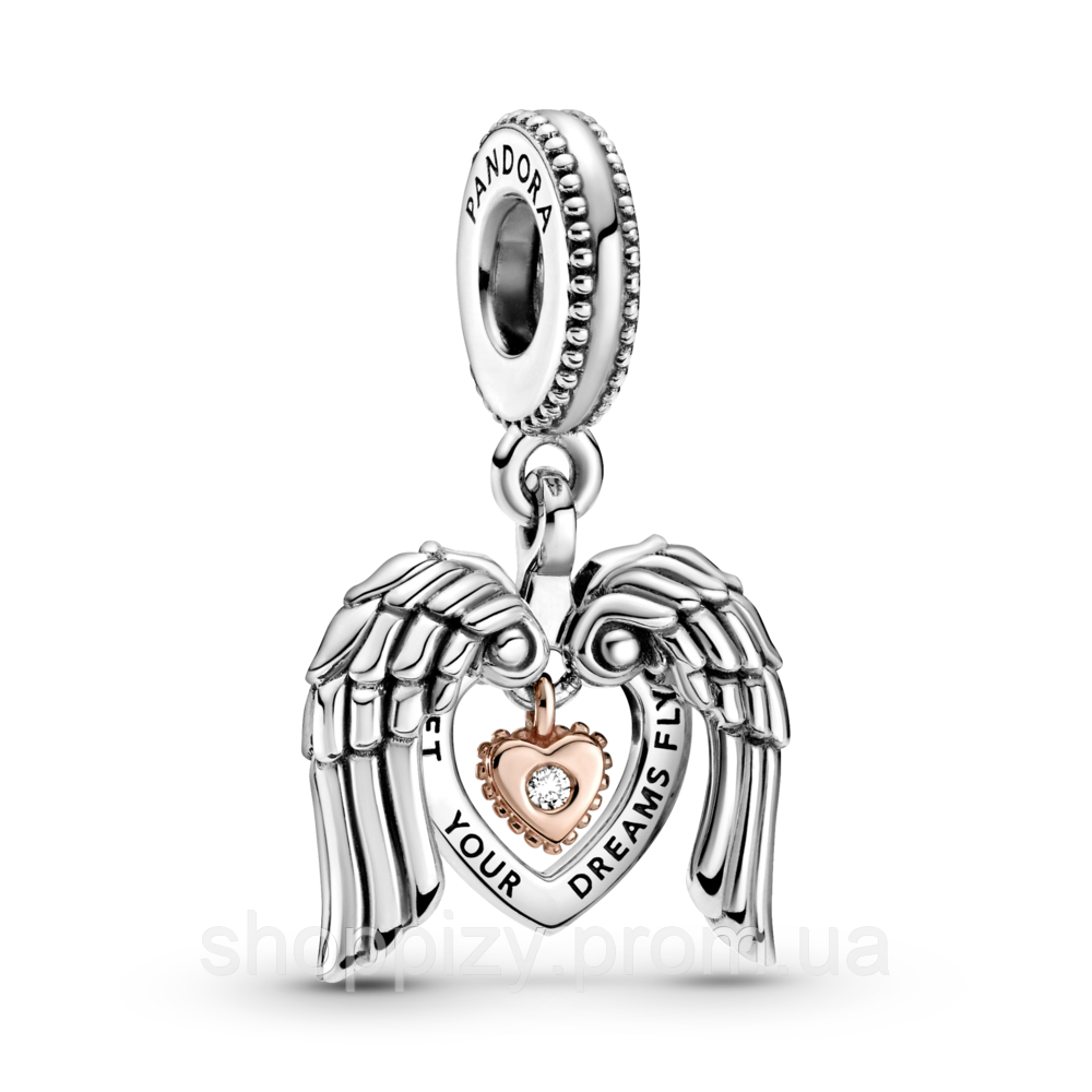 Pandora prom charm deals