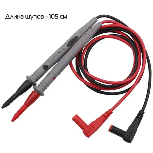 Щупи для мультиметра Hantek HT307 з довжиною дроту 1 м і максимальною ...