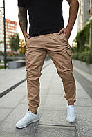Мужские брюки карго спортивные штаны осенние весенние бежевые