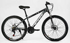 Велосипед гірський CORSO WILDS 26" WL-26682