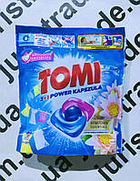 Гель-капсули для прання TOMI Color 39 шт./уп. № 544145