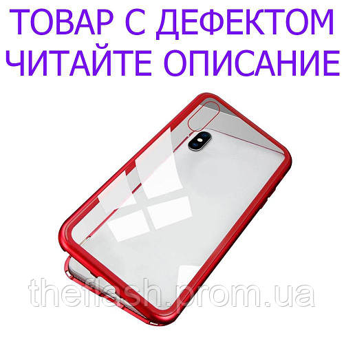 Купить Товар имеет дефект! Магнитный чехол для iPhone 11 из закаленного ...