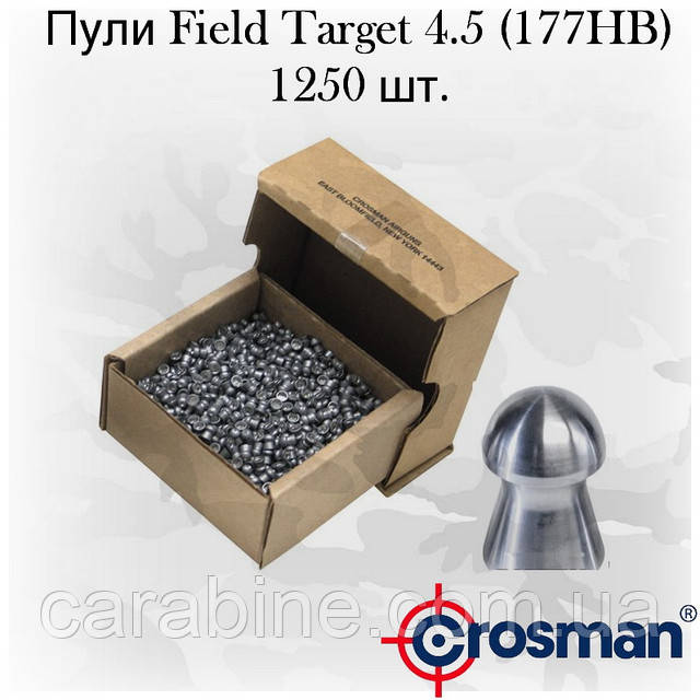 Кулі для пневматики Crosman 177HB Field Target Premier, 1250 шт., олив'яні кулі 10.5gr