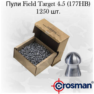 Кулі для пневматики Crosman 177HB Field Target Premier, 1250 шт., олив'яні кулі 10.5gr