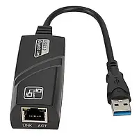 Сетевой адаптер USB 3.0 to Gigabit RJ-45 Ethernet внешняя сетевая карта LAN / AmmuNation