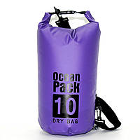Водонепроницаемая сумка для плавания SH023 10L Фиолетовый
