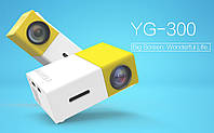 Проектор Led Projector YG300 мультимедийный «D-s»