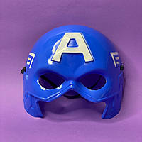 Маска карнавальна на Хелловін "Капітан Америка"