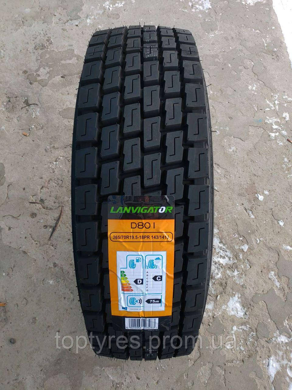 Вантажні Шини LANVIGATOR 265/70 R19.5 D801 143/141J