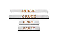 Накладки на пороги Chevrolet Cruze 2009- 4шт Защитные накладки на пороги для автомобиля
