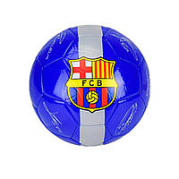 Мяч футбольный Bambi FB20127 №5,PU диаметр 21 см Синий AmmuNation