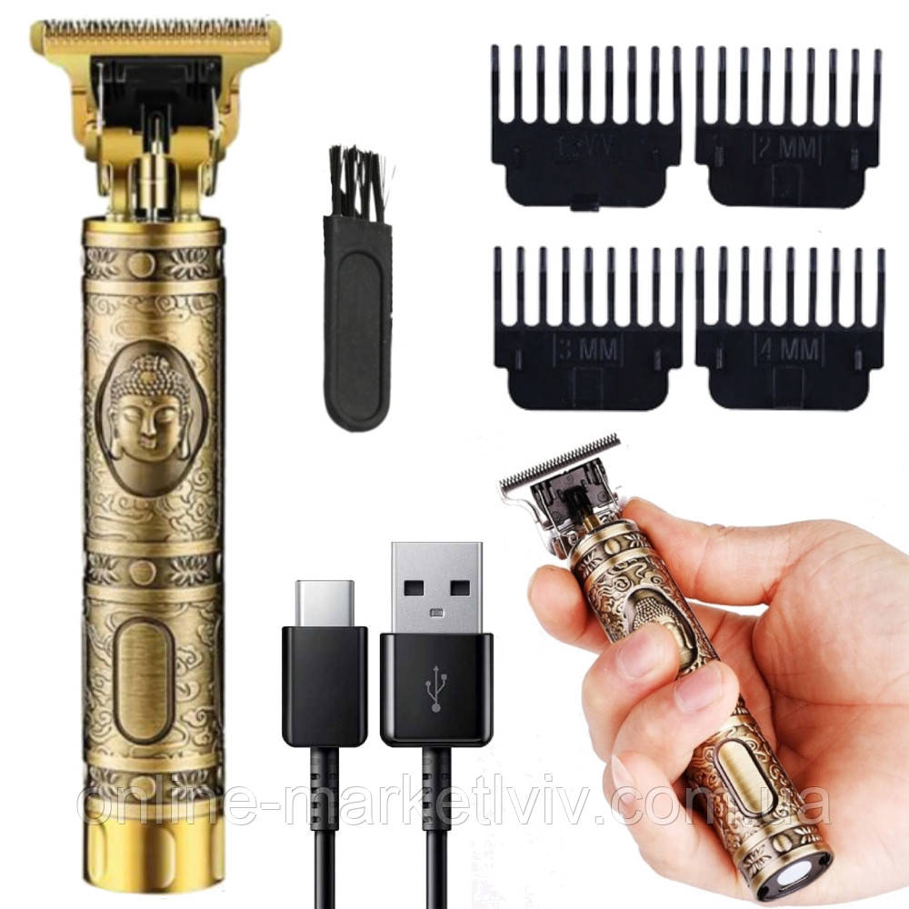 Акумуляторний тример для стрижки VINTAGE T9 / Бездротова машинка для стрижки волосся / Тример чоловічий, фото 1